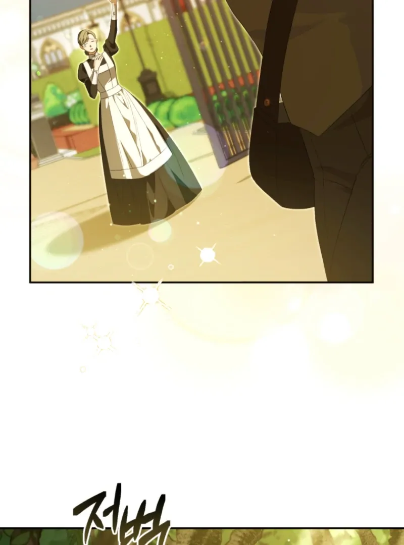 You Will Pay With Your Life For Deceiving Me Chapter 34 page 76 - 