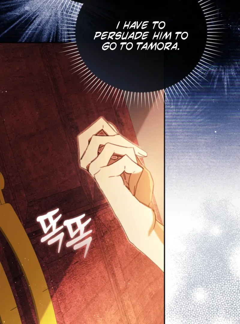 You Will Pay With Your Life For Deceiving Me Chapter 34 page 87 - 