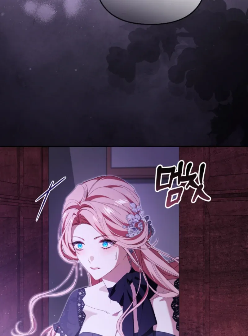 You Will Pay With Your Life For Deceiving Me Chapter 34 page 90 - 