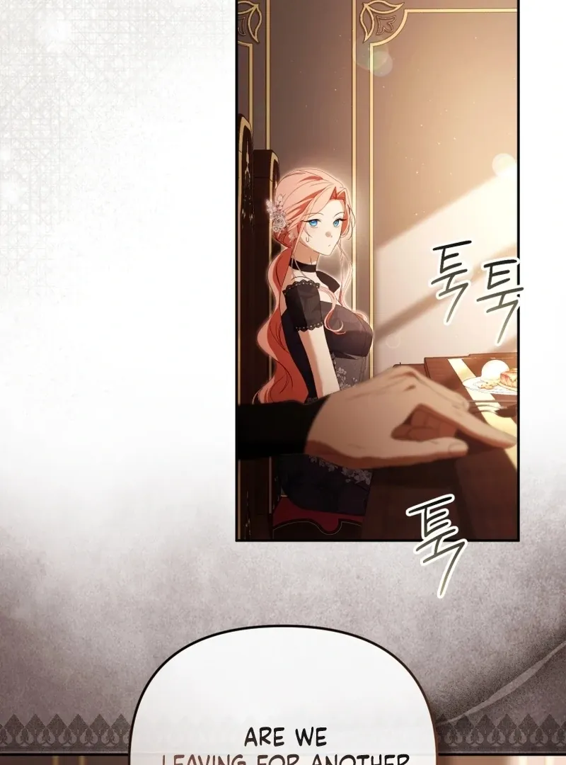 You Will Pay With Your Life For Deceiving Me Chapter 35 page 23 - 