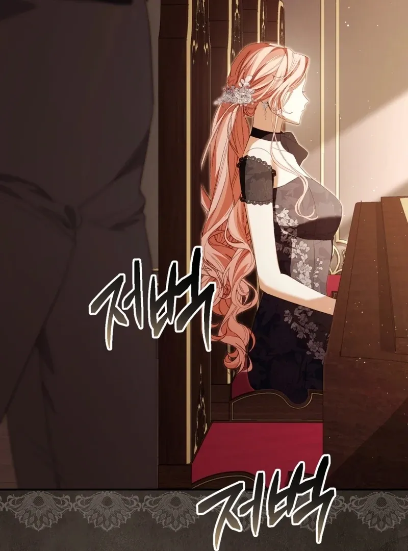 You Will Pay With Your Life For Deceiving Me Chapter 35 page 89 - 