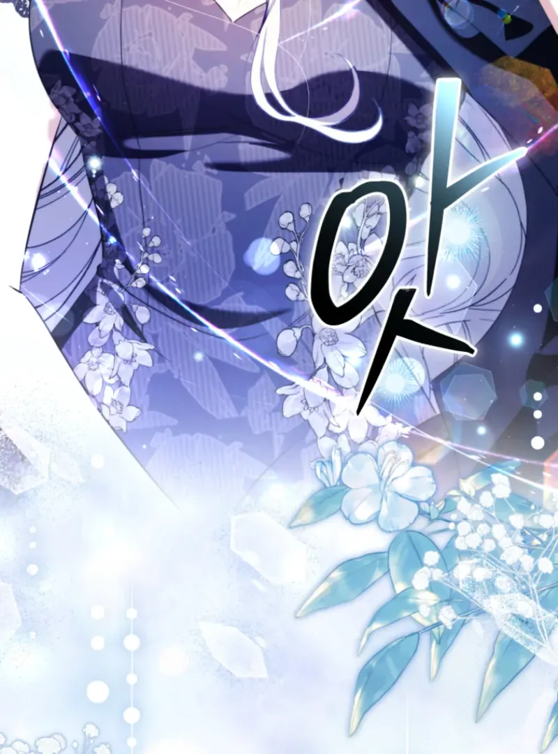 You Will Pay With Your Life For Deceiving Me Chapter 36 page 110 - 