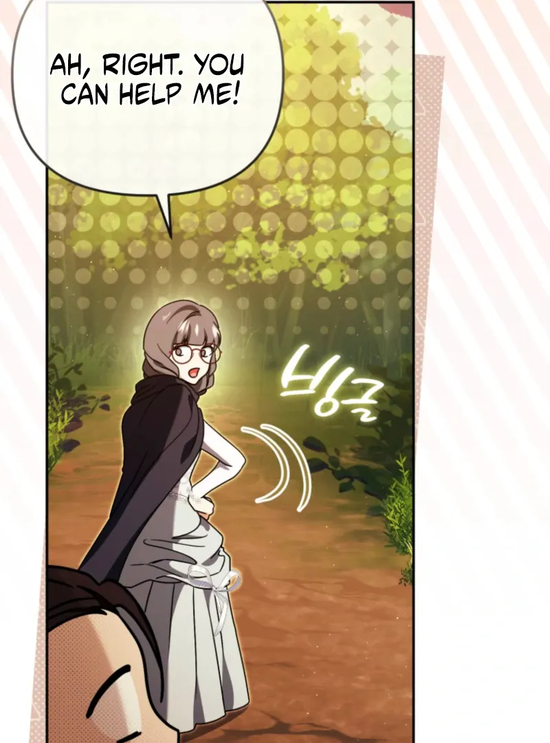 You Will Pay With Your Life For Deceiving Me Chapter 36 page 66 - 
