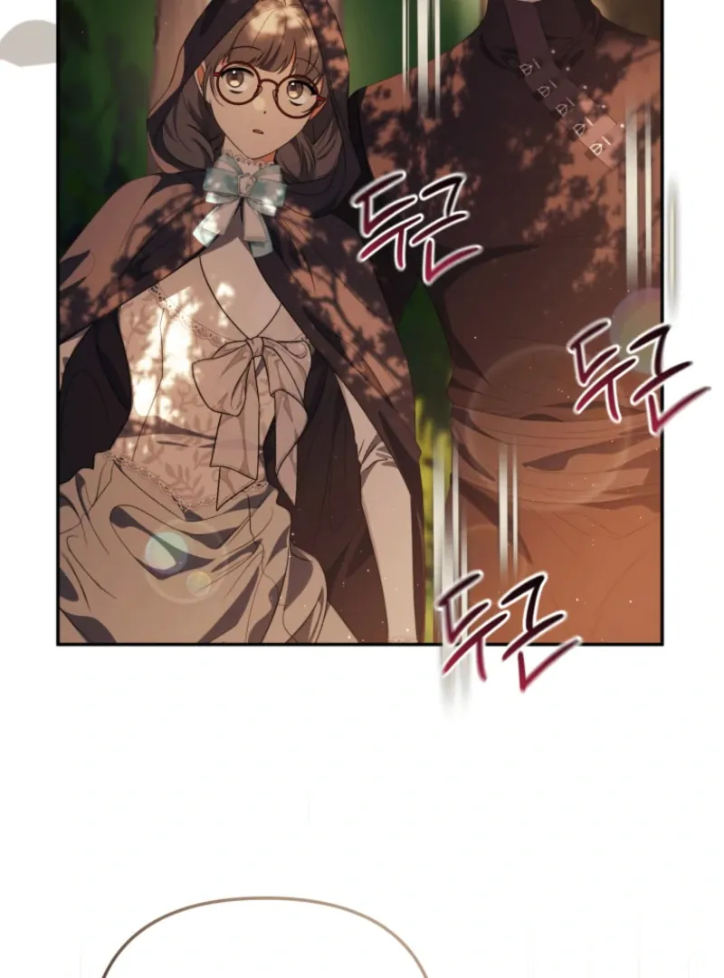 You Will Pay With Your Life For Deceiving Me Chapter 36 page 9 - 