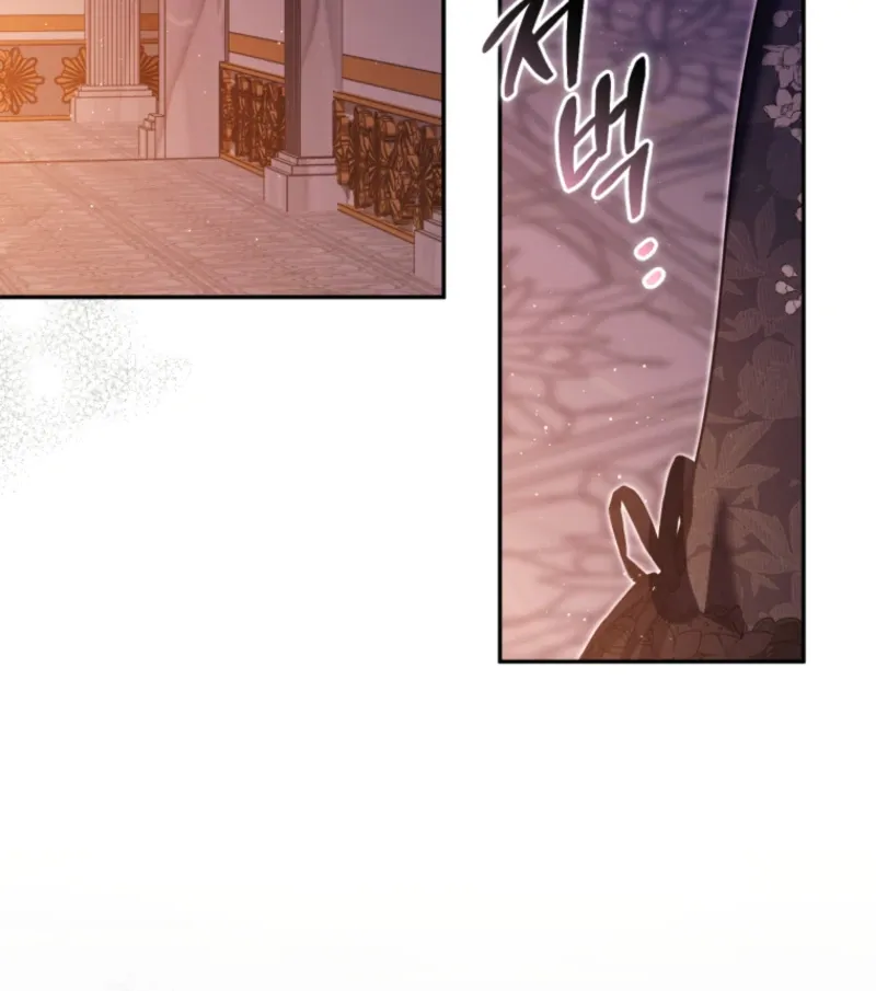 You Will Pay With Your Life For Deceiving Me Chapter 36 page 83 - 