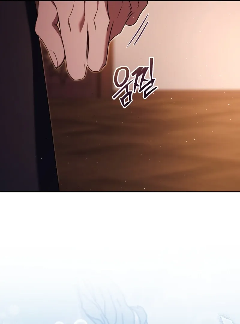 You Will Pay With Your Life For Deceiving Me Chapter 37 page 105 - 