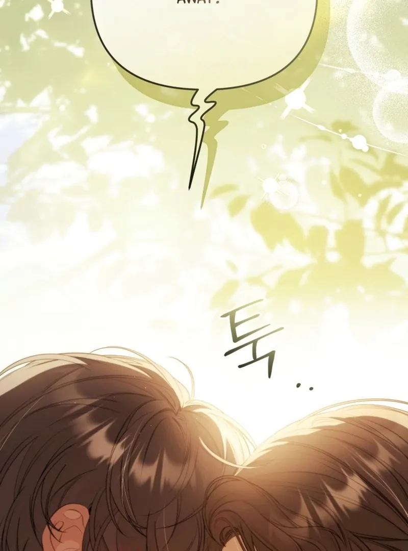 You Will Pay With Your Life For Deceiving Me Chapter 37 page 27 - 