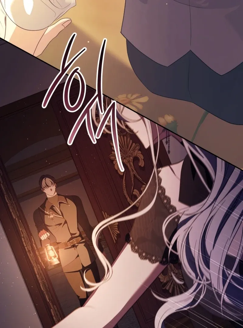 You Will Pay With Your Life For Deceiving Me Chapter 37 page 50 - 