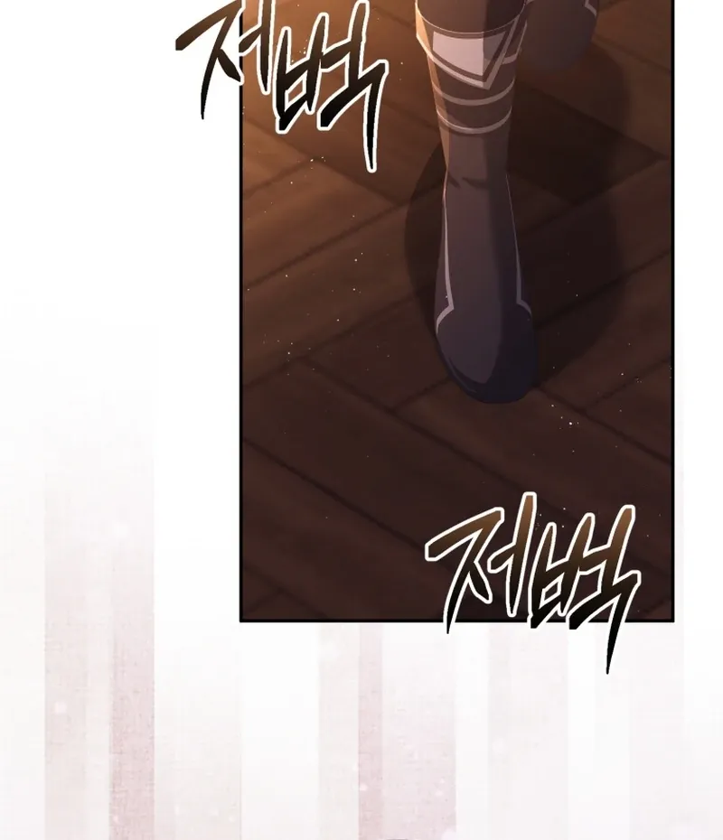 You Will Pay With Your Life For Deceiving Me Chapter 37 page 65 - 