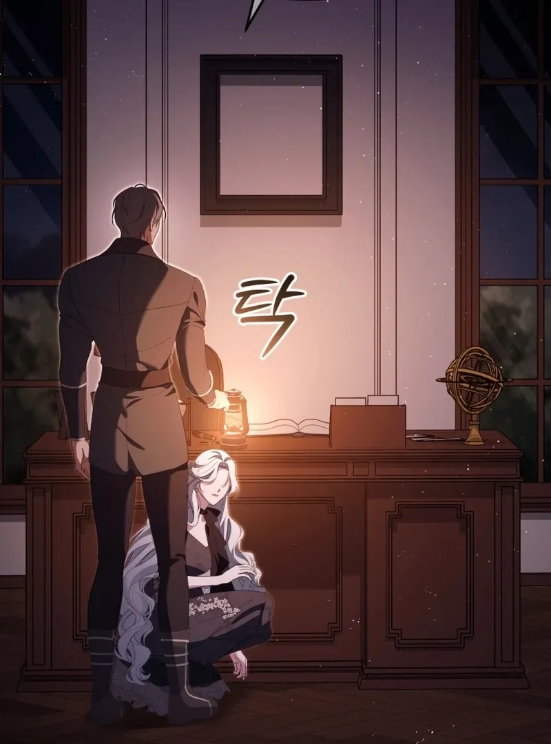 You Will Pay With Your Life For Deceiving Me Chapter 37 page 69 - 