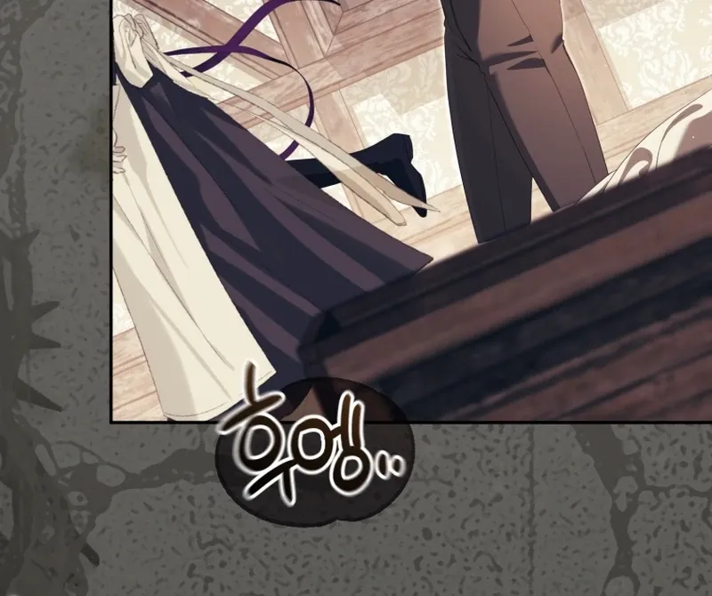 You Will Pay With Your Life For Deceiving Me Chapter 37 page 84 - 