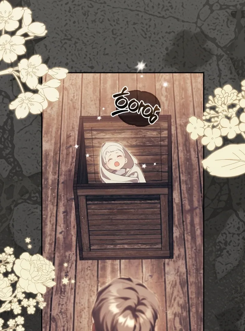 You Will Pay With Your Life For Deceiving Me Chapter 37 page 85 - 