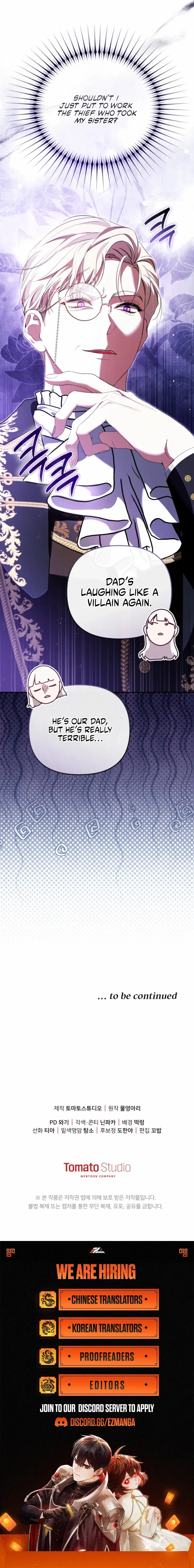You Will Pay With Your Life For Deceiving Me Chapter 40 page 12 - 
