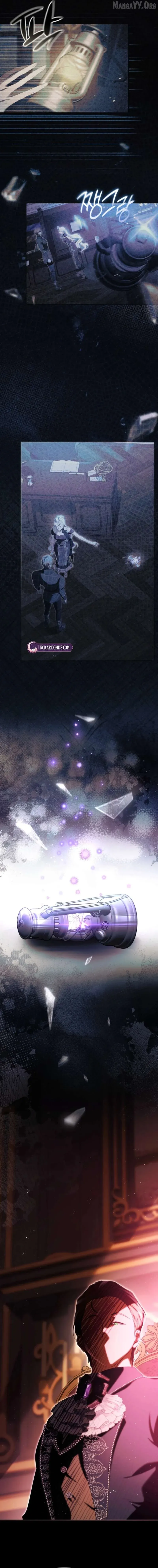 You Will Pay With Your Life For Deceiving Me Chapter 41 page 14 - 