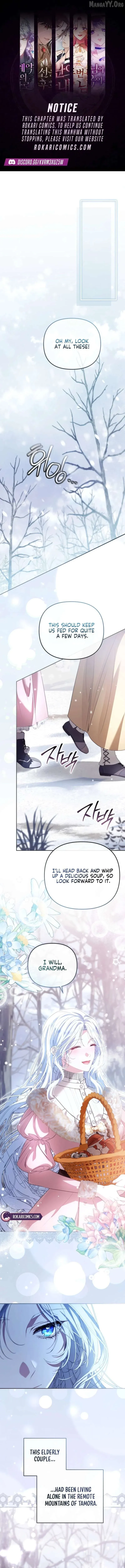 You Will Pay With Your Life For Deceiving Me Chapter 42 page 1 - 