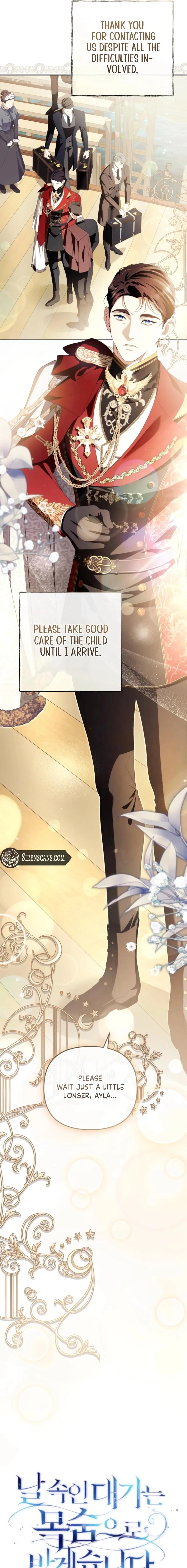 You Will Pay With Your Life For Deceiving Me Chapter 47 page 3 - 