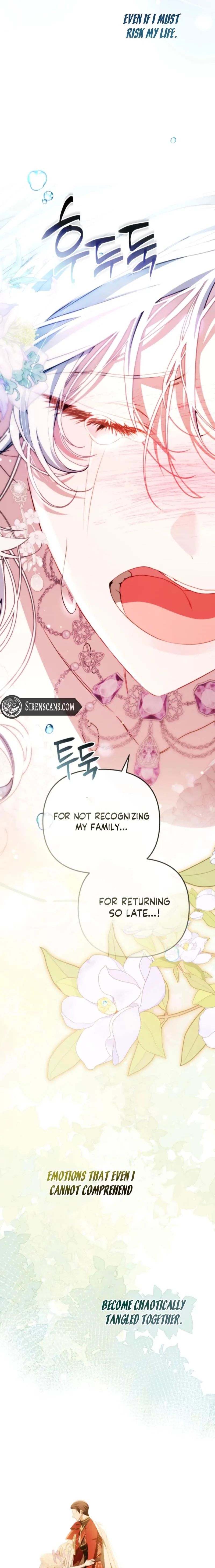 You Will Pay With Your Life For Deceiving Me Chapter 47 page 21 - 