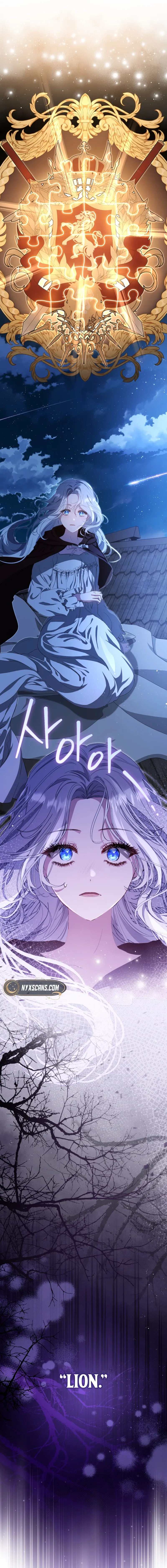 You Will Pay With Your Life For Deceiving Me Chapter 7 page 19 - 