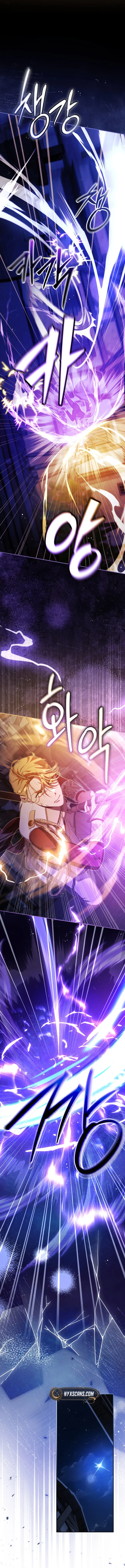 You Will Pay With Your Life For Deceiving Me Chapter 8 page 5 - 
