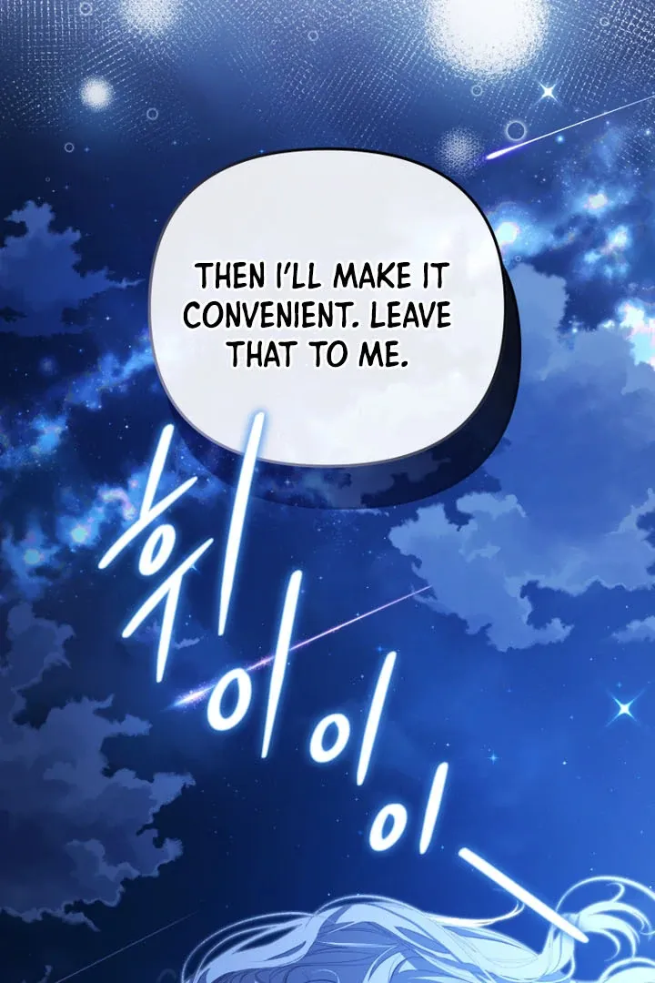 You Will Pay With Your Life For Deceiving Me Chapter 9 page 15 - 