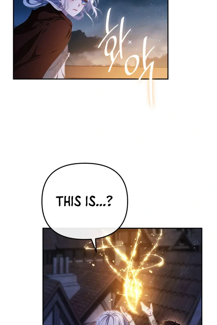 You Will Pay With Your Life For Deceiving Me Chapter 9 page 18 - 