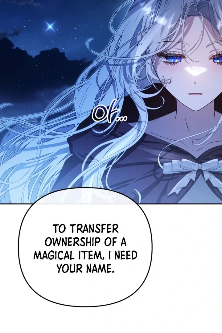 You Will Pay With Your Life For Deceiving Me Chapter 9 page 33 - 