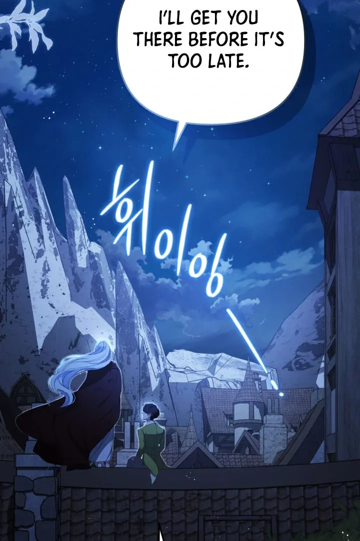 You Will Pay With Your Life For Deceiving Me Chapter 9 page 5 - 