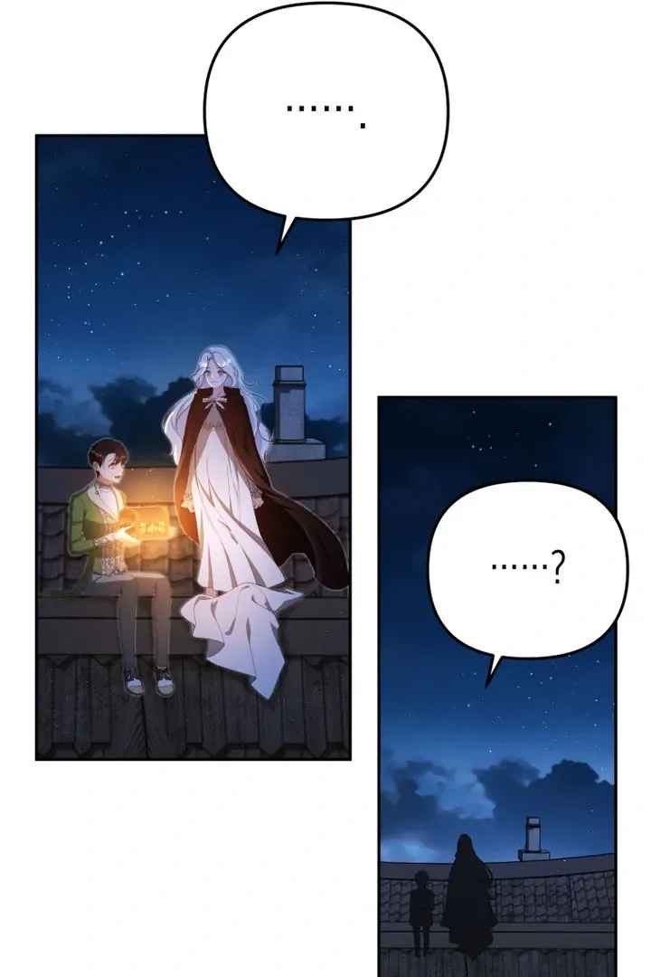 You Will Pay With Your Life For Deceiving Me Chapter 9 page 41 - 
