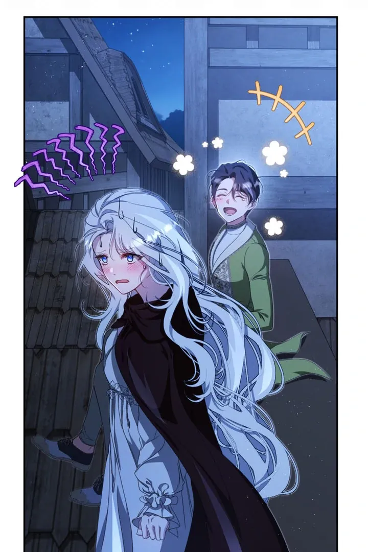 You Will Pay With Your Life For Deceiving Me Chapter 9 page 44 - 