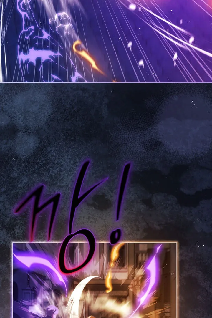 You Will Pay With Your Life For Deceiving Me Chapter 9 page 49 - 