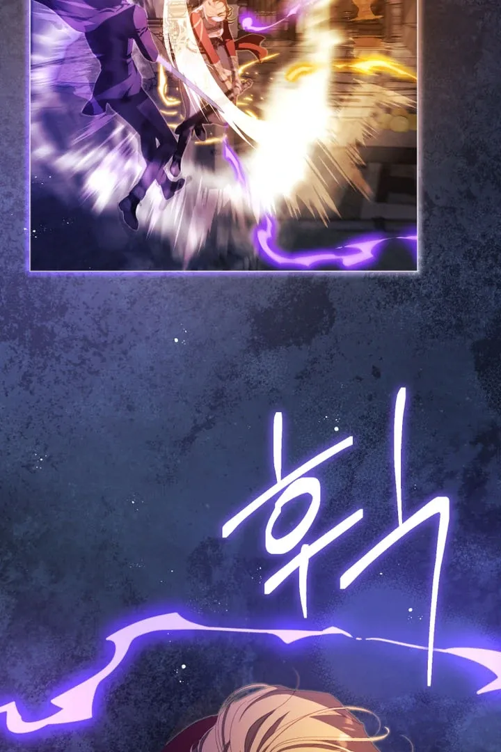 You Will Pay With Your Life For Deceiving Me Chapter 9 page 50 - 