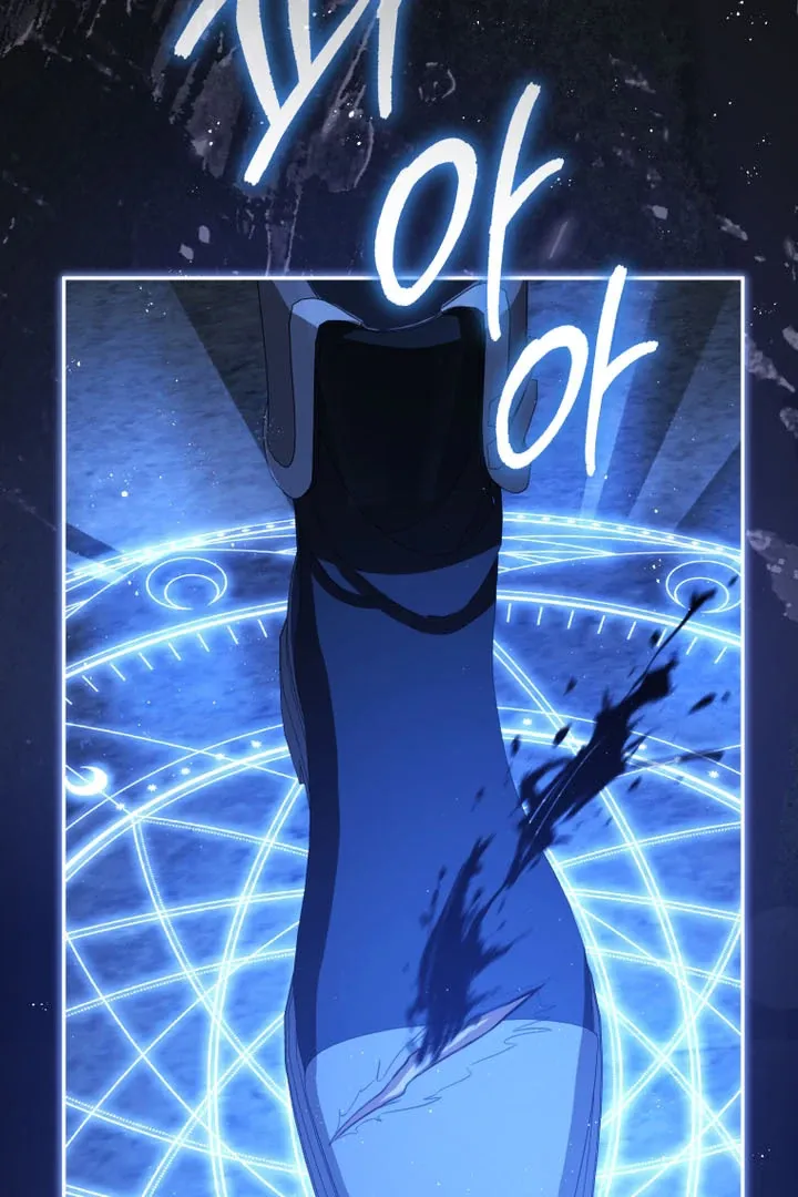 You Will Pay With Your Life For Deceiving Me Chapter 9 page 71 - 