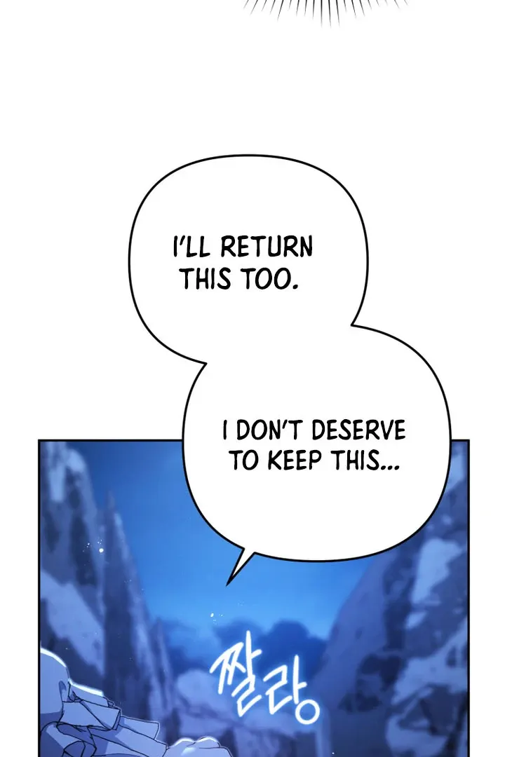 You Will Pay With Your Life For Deceiving Me Chapter 9 page 9 - 