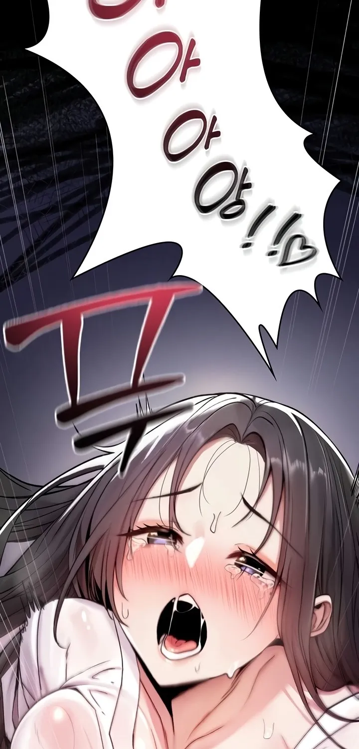 You Won