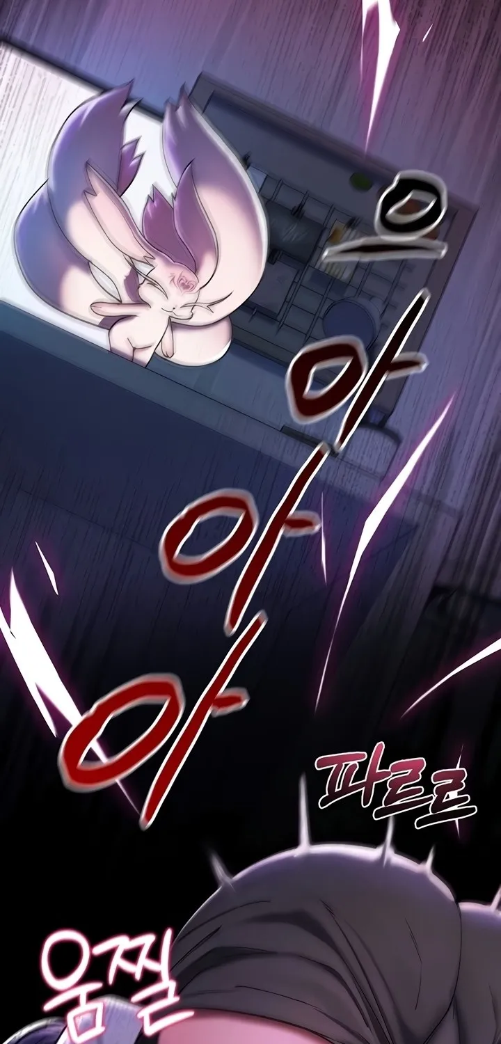 You Won
