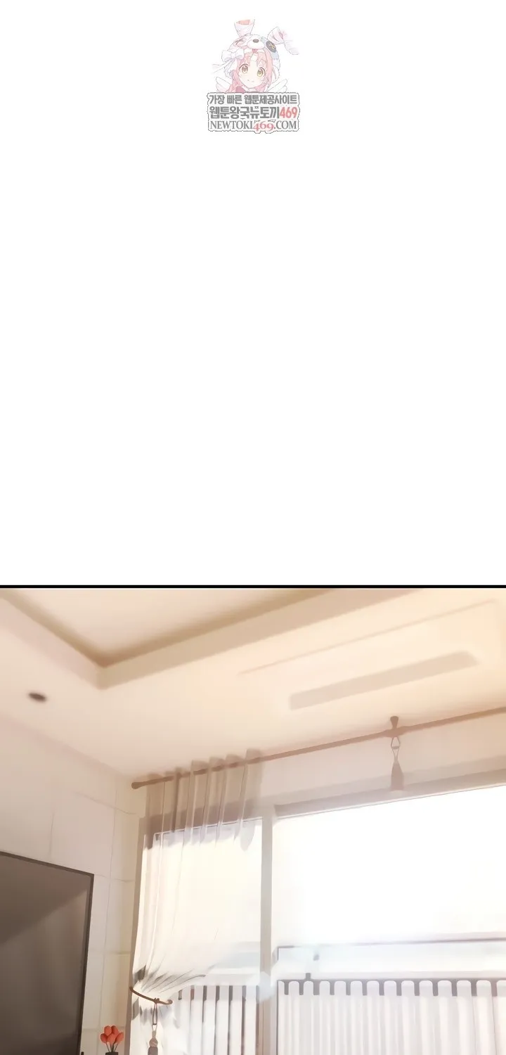 You Won