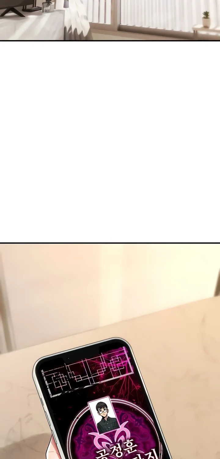You Won
