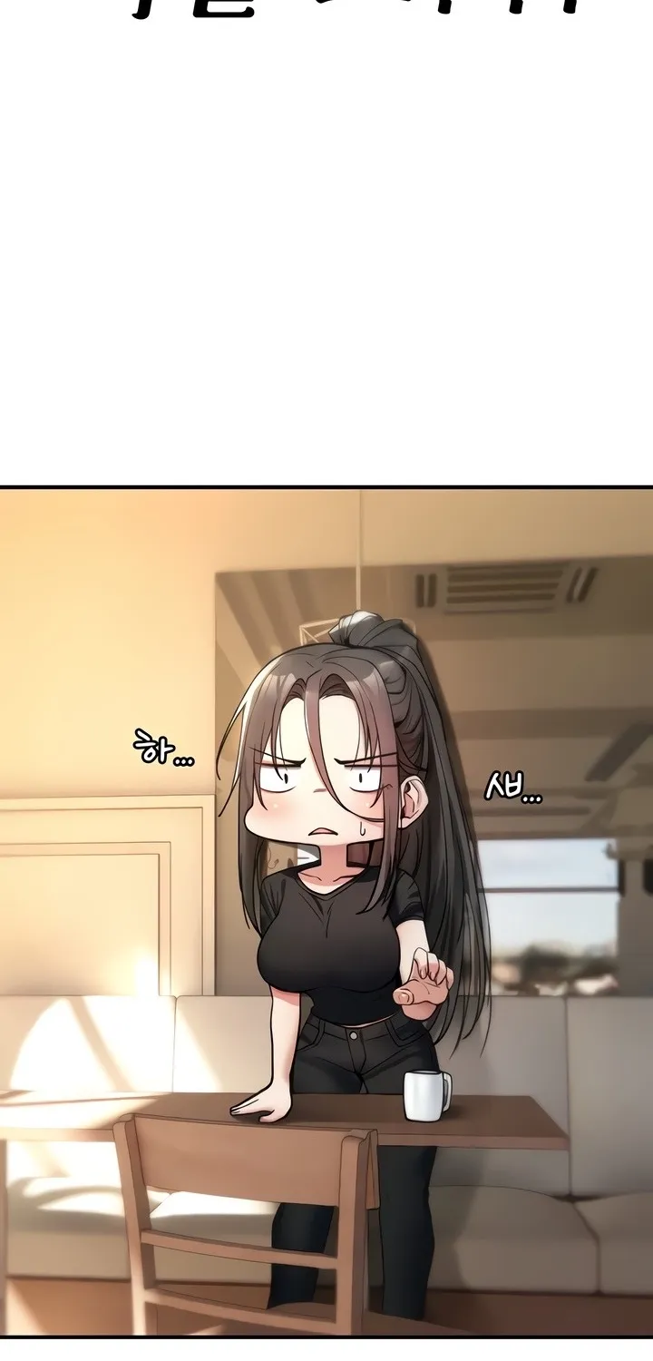 You Won