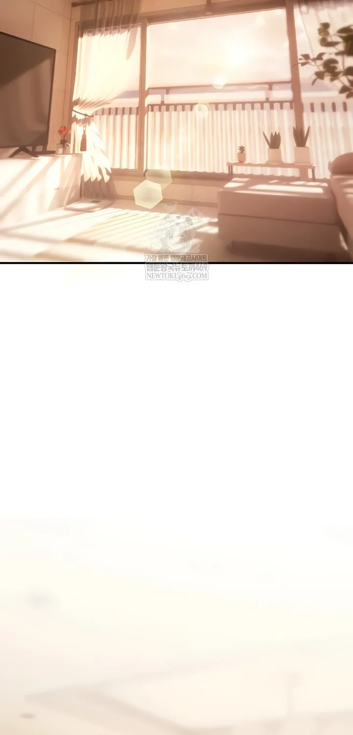 You Won