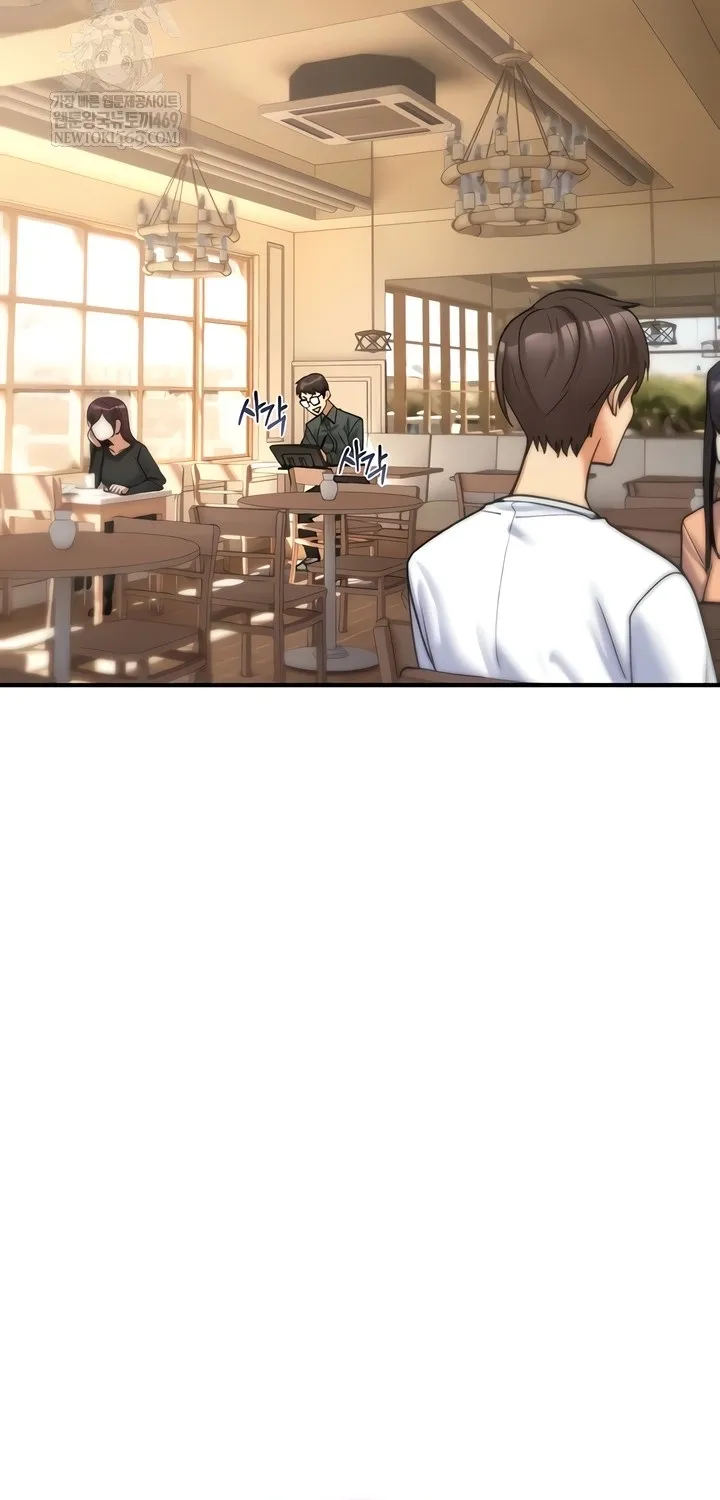You Won