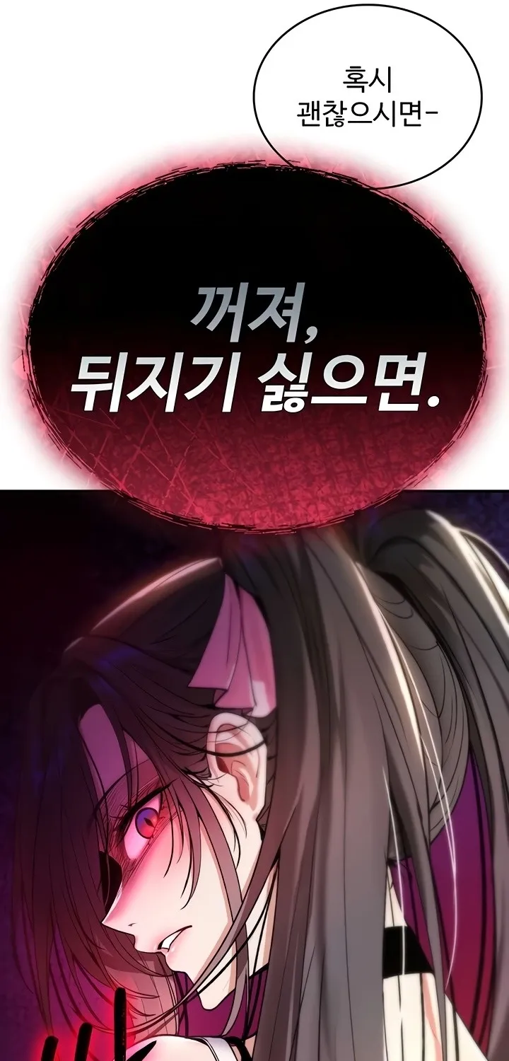You Won