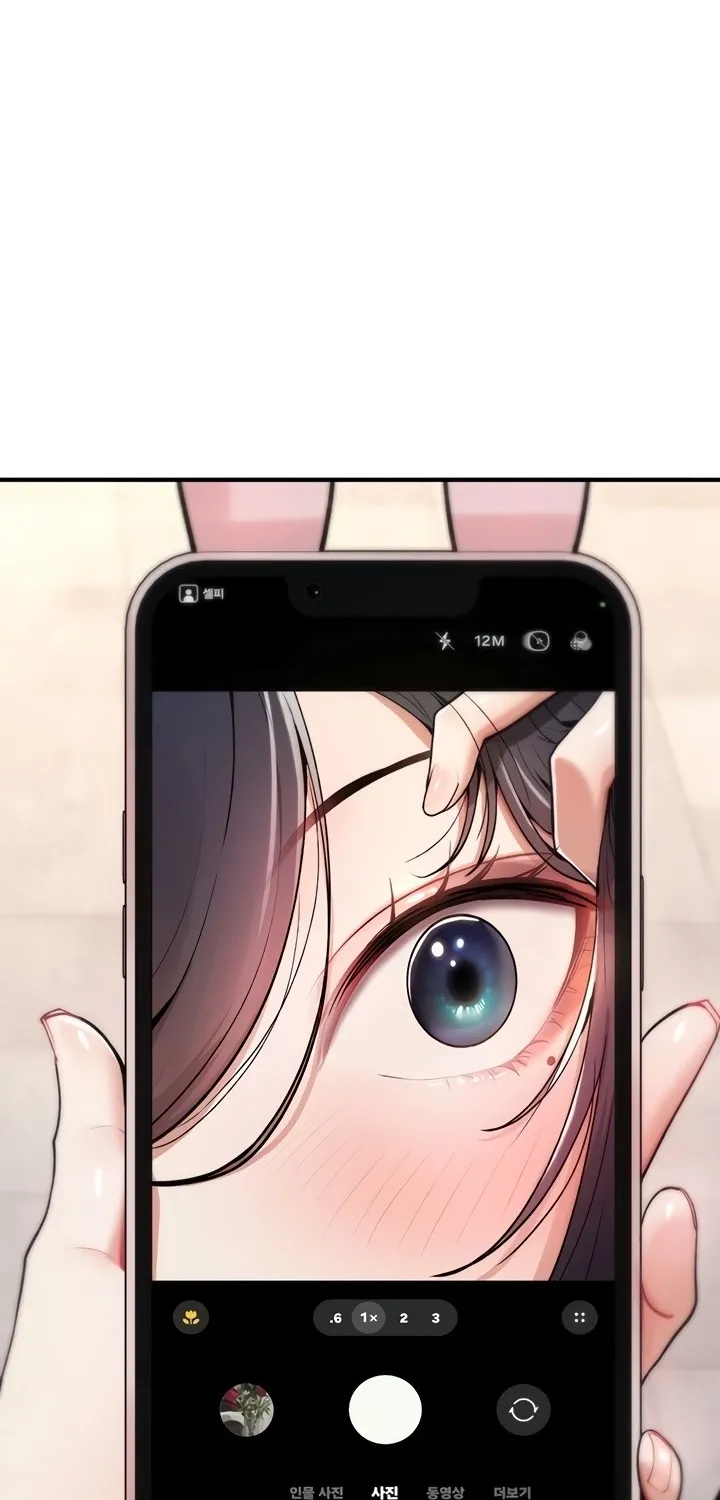 You Won