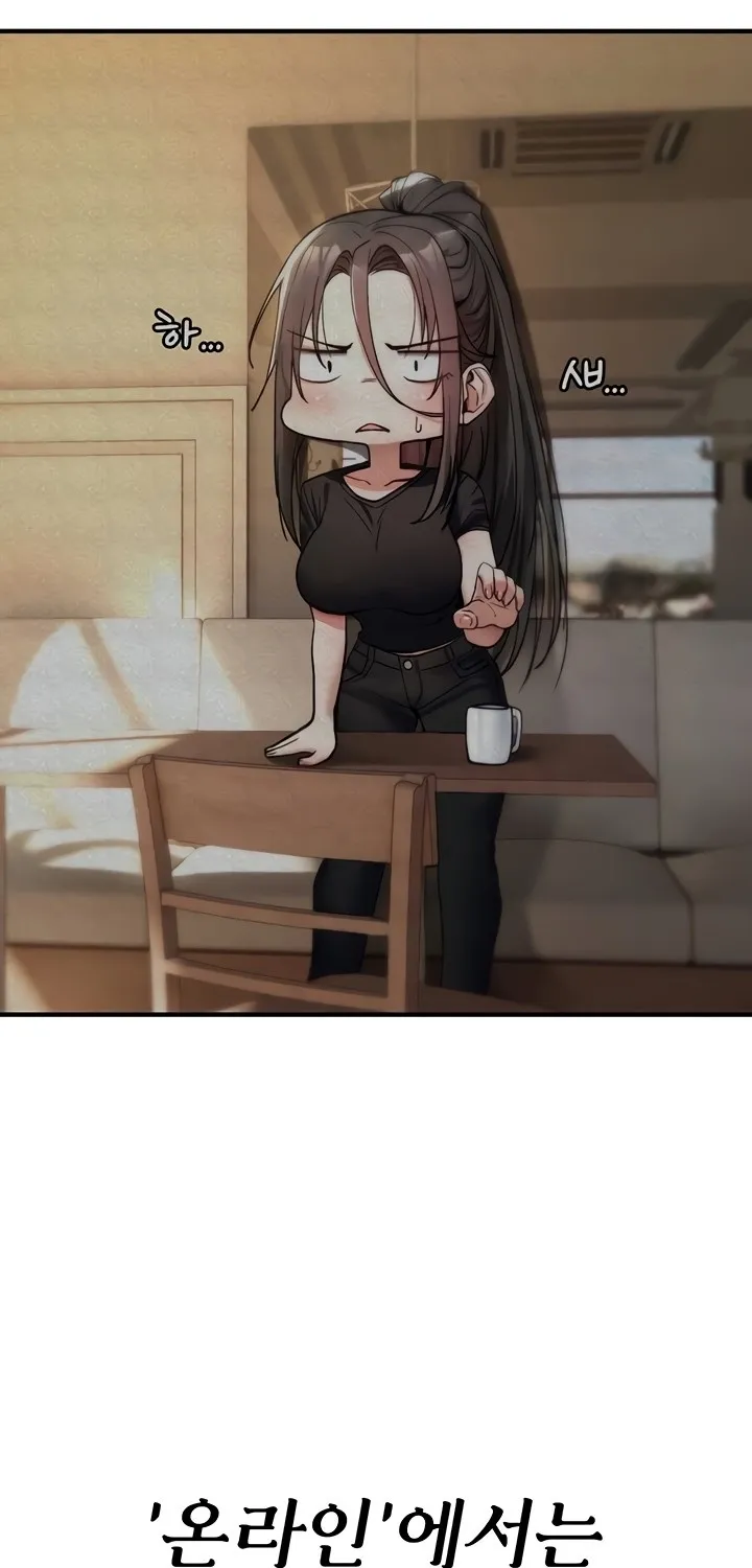You Won