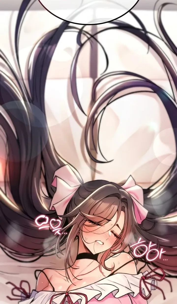 You Won
