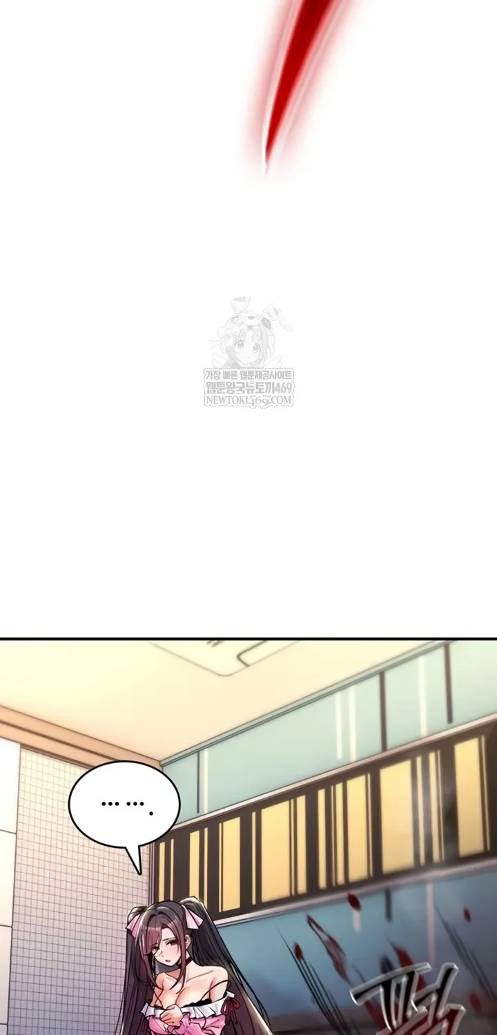 You Won