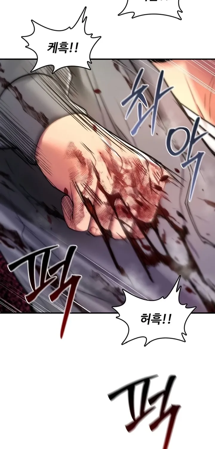 You Won