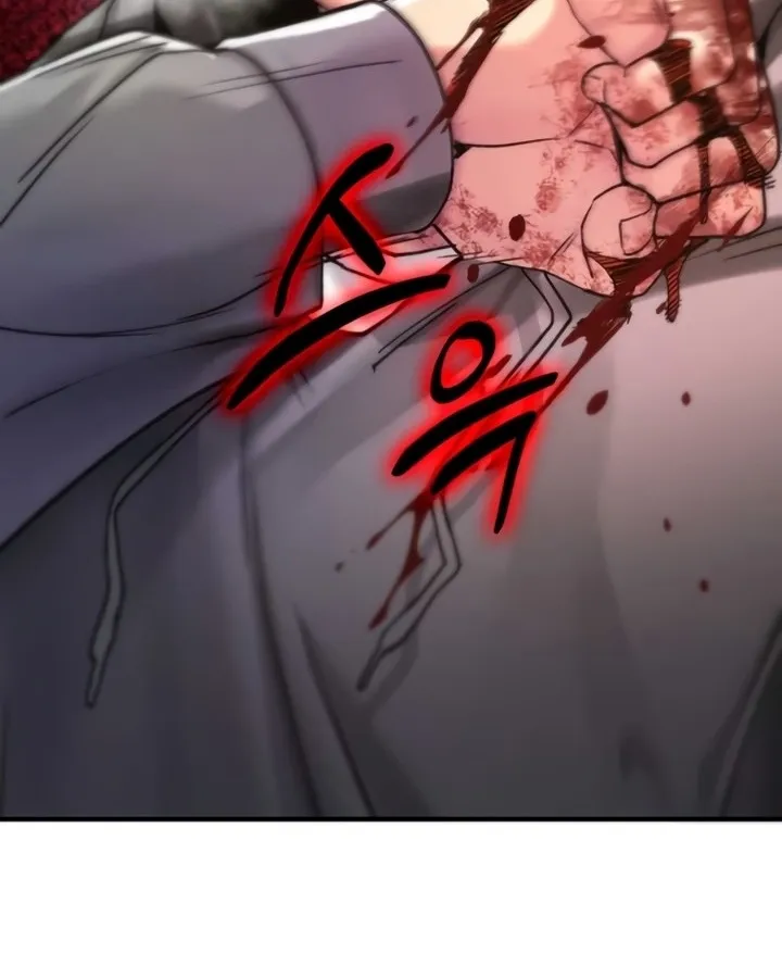 You Won