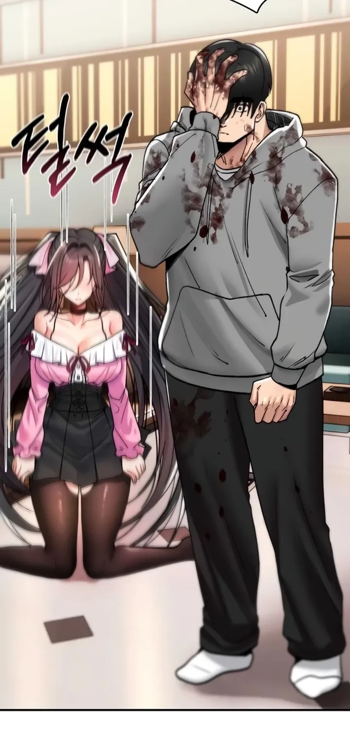You Won