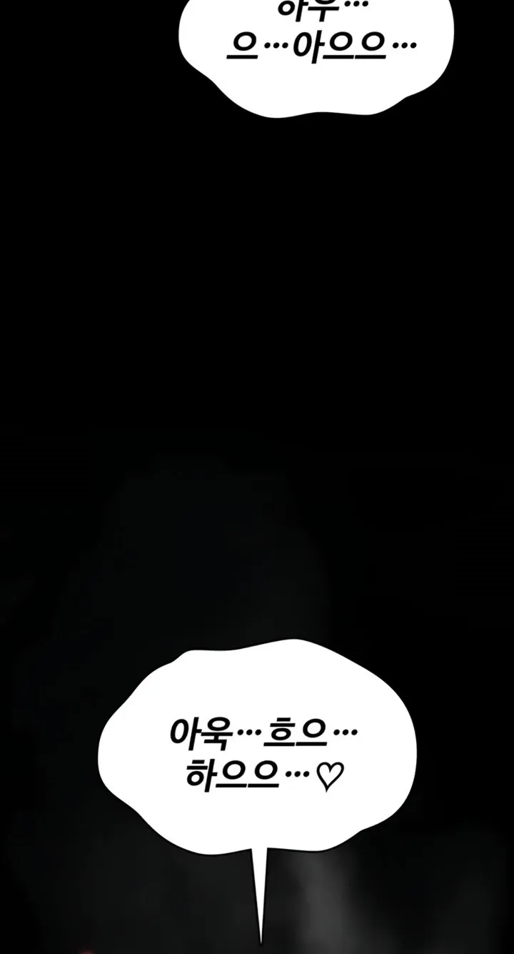 You Won