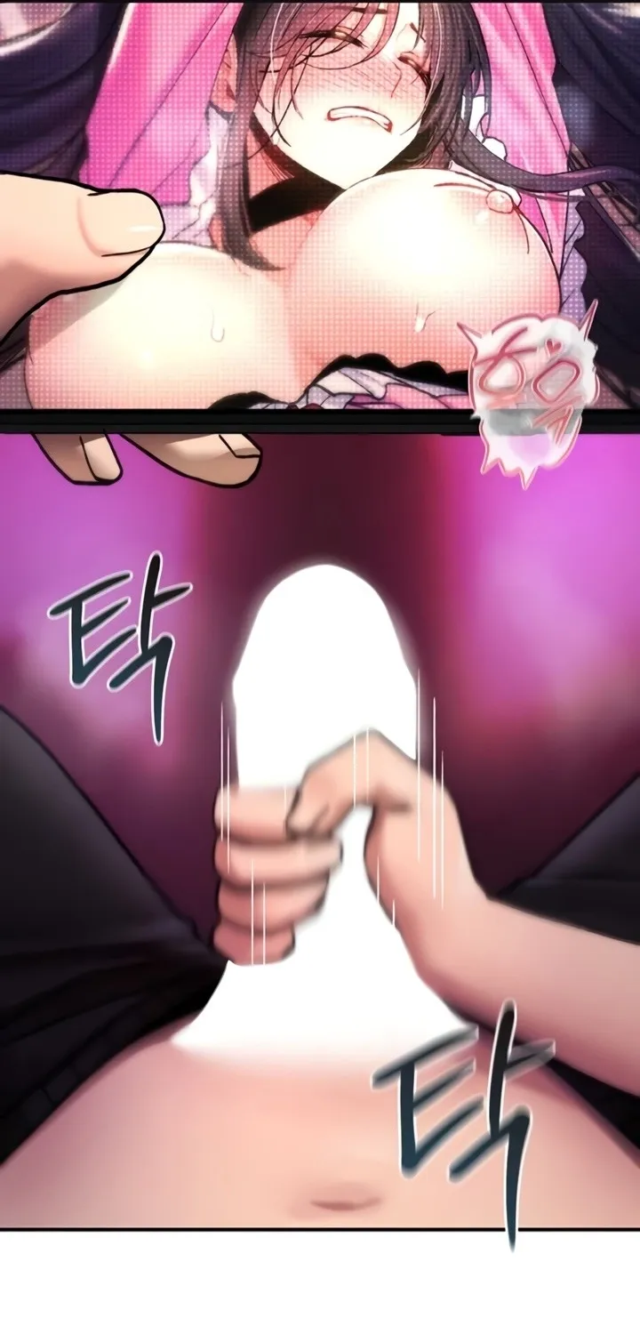 You Won